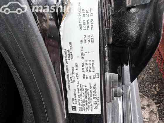 Hummer H3 3.7, 2009 Бишкек