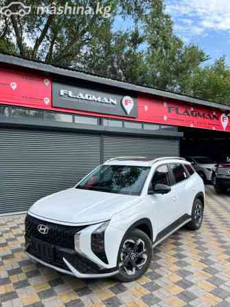 Hyundai Mufasa I (NU2) 2.0, 2024 Бишкек