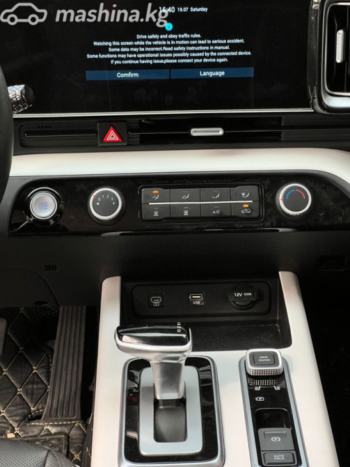 Hyundai Mufasa I (NU2) 2.0, 2024 Bishkek - photo 8