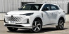 Changan CS55PLUS I Рестайлинг 1.5, 2025 Бишкек