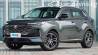 Changan CS55PLUS I Рестайлинг 1.5, 2025 Бишкек