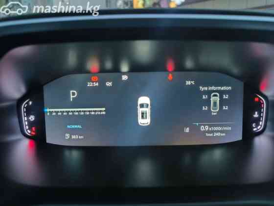 Changan CS55PLUS I Рестайлинг 1.5, 2025 Bishkek