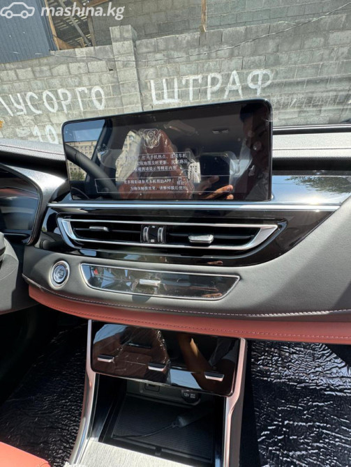 Changan CS75 I Рестайлинг 2 1.5, 2025 Бишкек - сүрөт 7