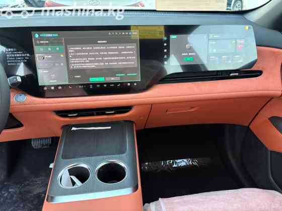 Changan CS75PLUS II 1.5, 2025 Bishkek