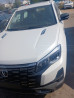 Changan CS75PLUS II 1.5, 2025 Bishkek