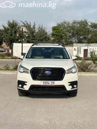 Subaru Ascent I 2.4, 2019 Bishkek