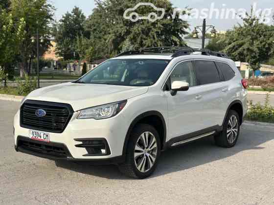 Subaru Ascent I 2.4, 2019 Bishkek