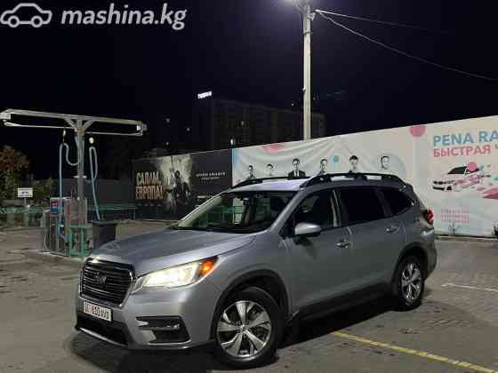 Subaru Ascent I 2.4, 2020 Bishkek