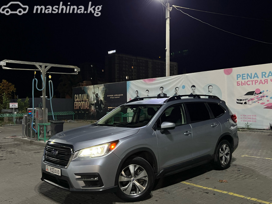 Subaru Ascent I 2.4, 2020 Бишкек - сүрөт 1