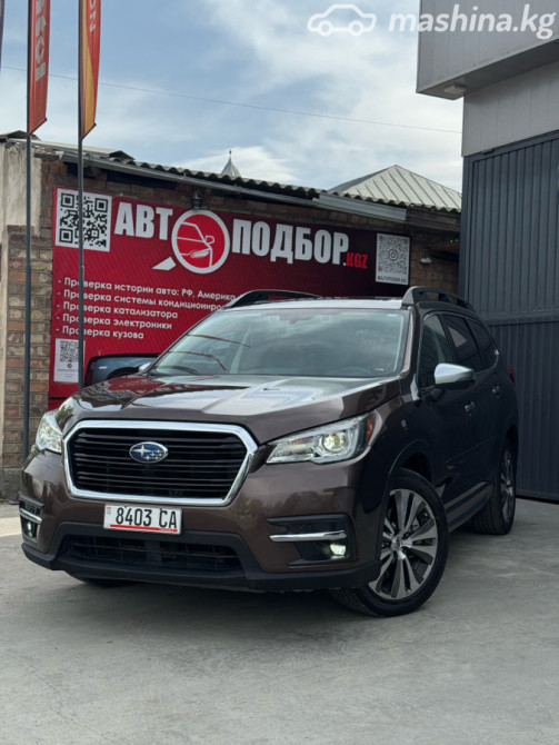 Subaru Ascent I 2.4, 2018 Бишкек - сүрөт 1