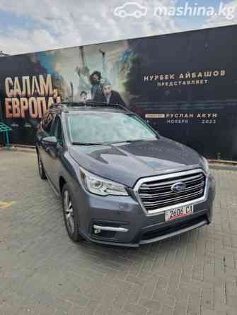 Subaru Ascent I 2.4, 2022 Bishkek