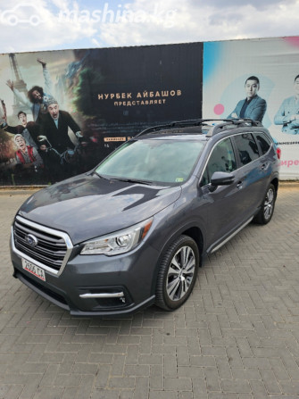 Subaru Ascent I 2.4, 2022 Бишкек - изображение 1