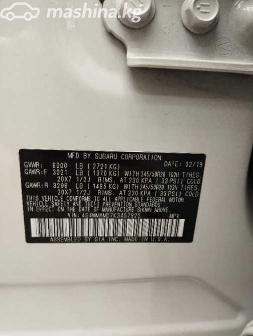Subaru Ascent I 2.4, 2019 Бишкек - сүрөт 11