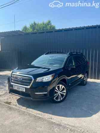 Subaru Ascent I 2.4, 2019 Bishkek