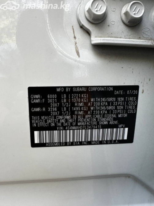 Subaru Ascent I 2.4, 2020 Бишкек - сүрөт 8