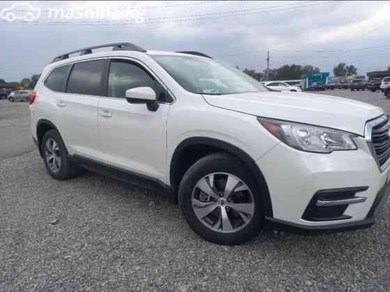 Subaru Ascent I 2.4, 2019 Bishkek