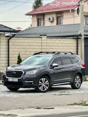 Subaru Ascent I 2.4, 2019 Bishkek