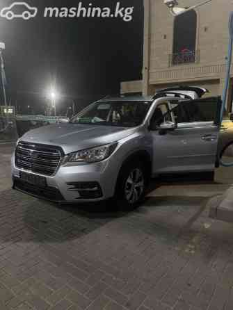 Subaru Ascent I 2.4, 2019 Bishkek