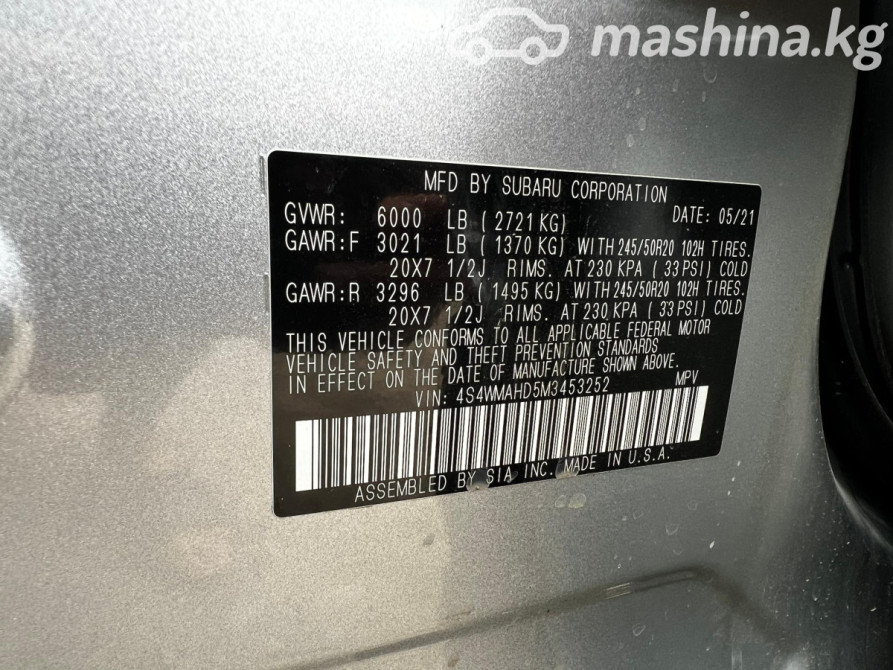 Subaru Ascent I 2.4, 2021 Бишкек - сүрөт 12