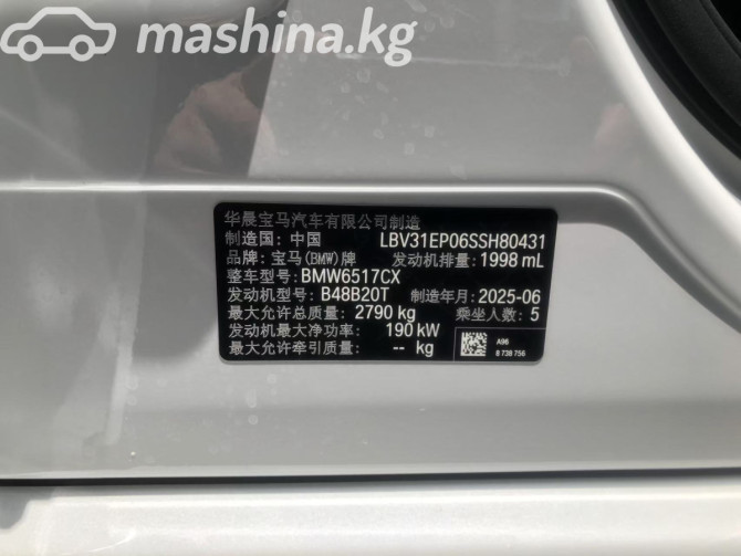 BMW X5 IV (G05/G18) Рестайлинг 30Li 2.0, 2025 Bishkek - photo 17