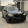 BMW X5 IV (G05/G18) 40i 3.0, 2019 Бишкек
