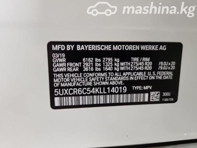 BMW X5 IV (G05/G18) 40i 3.0, 2019 Bishkek - photo 11