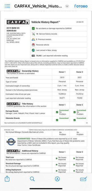 BMW X5 IV (G05/G18) 40i 3.0, 2019 Бишкек - изображение 8