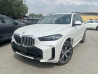 BMW X5 IV (G05/G18) Рестайлинг 30Li 2.0, 2025 Bishkek