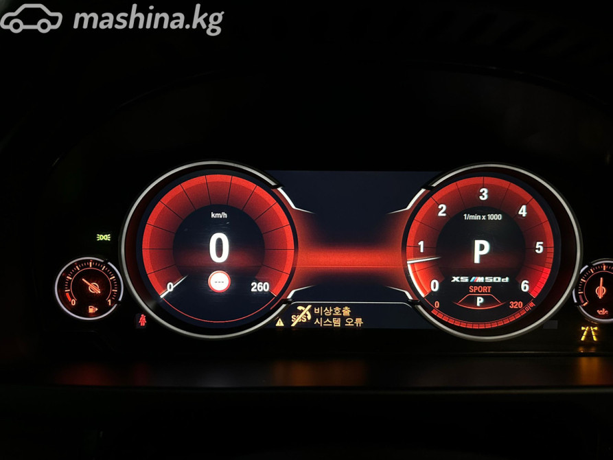 BMW X5 III (F15) 30d 3.0, 2017 Бишкек - сүрөт 8