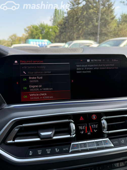 BMW X5 IV (G05/G18) 40i 3.0, 2018 Бишкек - изображение 12