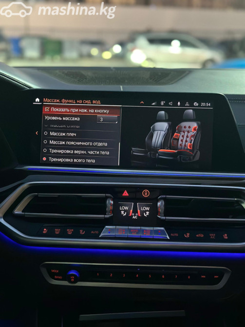 BMW X5 IV (G05/G18) 40i 3.0, 2020 Бишкек - изображение 7