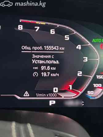 BMW X5 IV (G05/G18) 40i 3.0, 2019 Бишкек