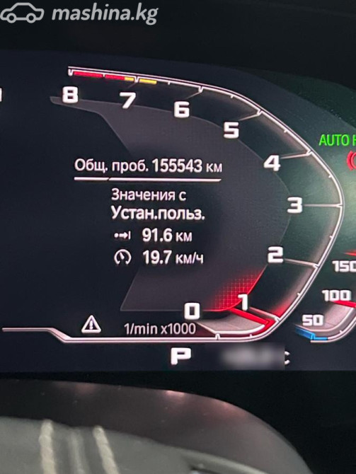 BMW X5 IV (G05/G18) 40i 3.0, 2019 Бишкек - изображение 3