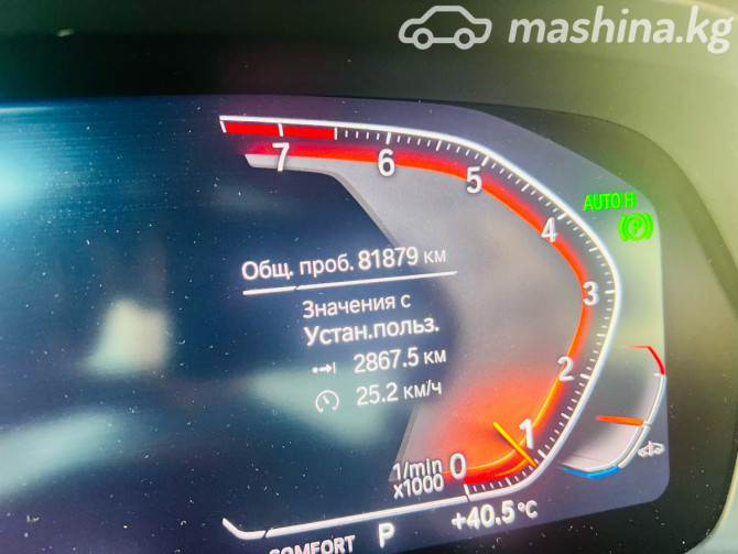 BMW X5 IV (G05/G18) 40i 3.0, 2019 Бишкек - изображение 7