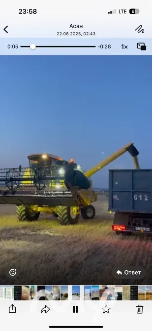 Комбайн зерноуборочный жатка 6 метр с телего New Holland tc56 Простой Каинды - изображение 1