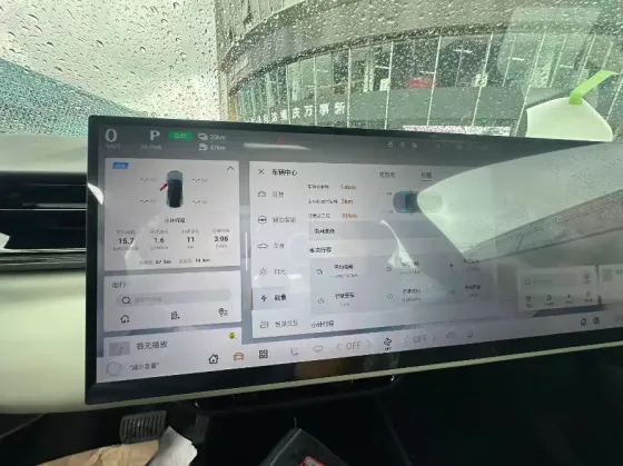 Последняя модель Mazda EZ-60 Бишкек