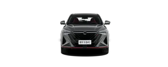 Changan X5Plus, 2025 Бишкек