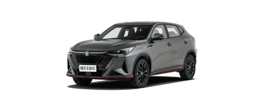 Changan X5Plus, 2025 Бишкек