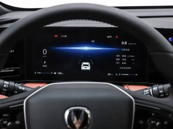 Changan X5Plus, 2025 Бишкек