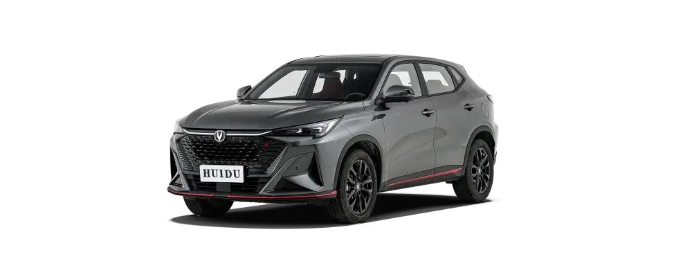 Changan X5Plus, 2025 Бишкек - сүрөт 1