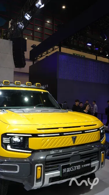 Продается новый Deepal G318! Бишкек - изображение 2