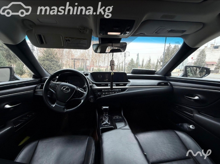 Срочно! Срочно! Срочно! Кызыл-Кия - изображение 7