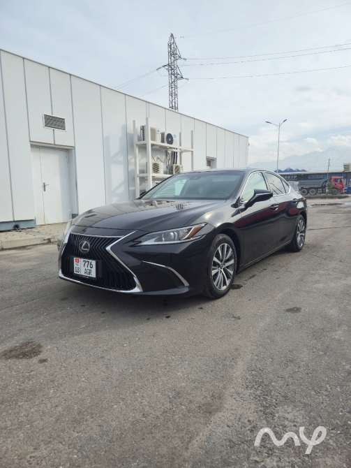 Срочно! Срочно! Срочно! Кызыл-Кия - изображение 2