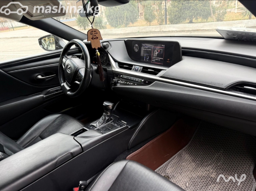 Срочно! Срочно! Срочно! Кызыл-Кия - изображение 8