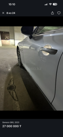 Genesis 80 Бишкек