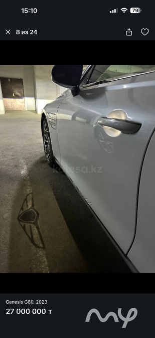 Genesis 80 Бишкек - изображение 4