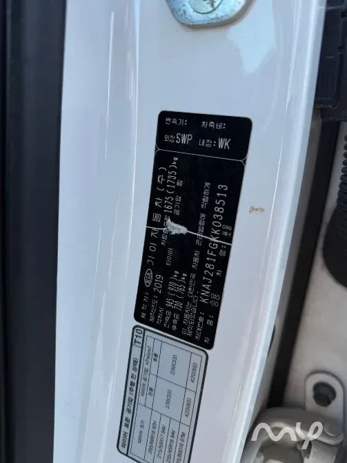 Продаётся Бишкек - изображение 8