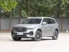 Geely Monjaro 2025 года | Максимальная комплектация | Бишкек | Без пробега Бишкек