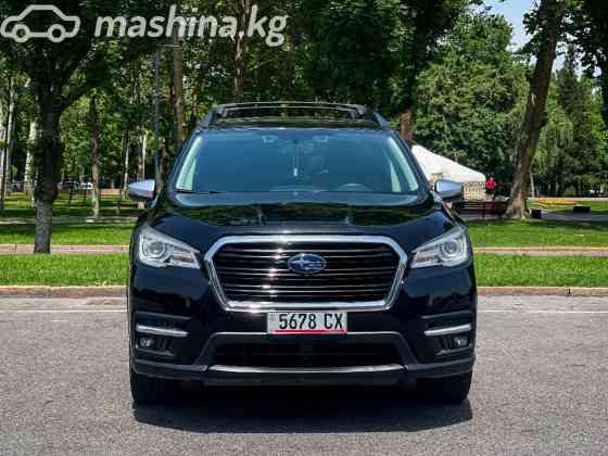 Subaru Ascent I 2.4, 2019 Bishkek