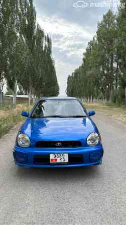 Subaru Impreza II 1.5, 2001 Бишкек